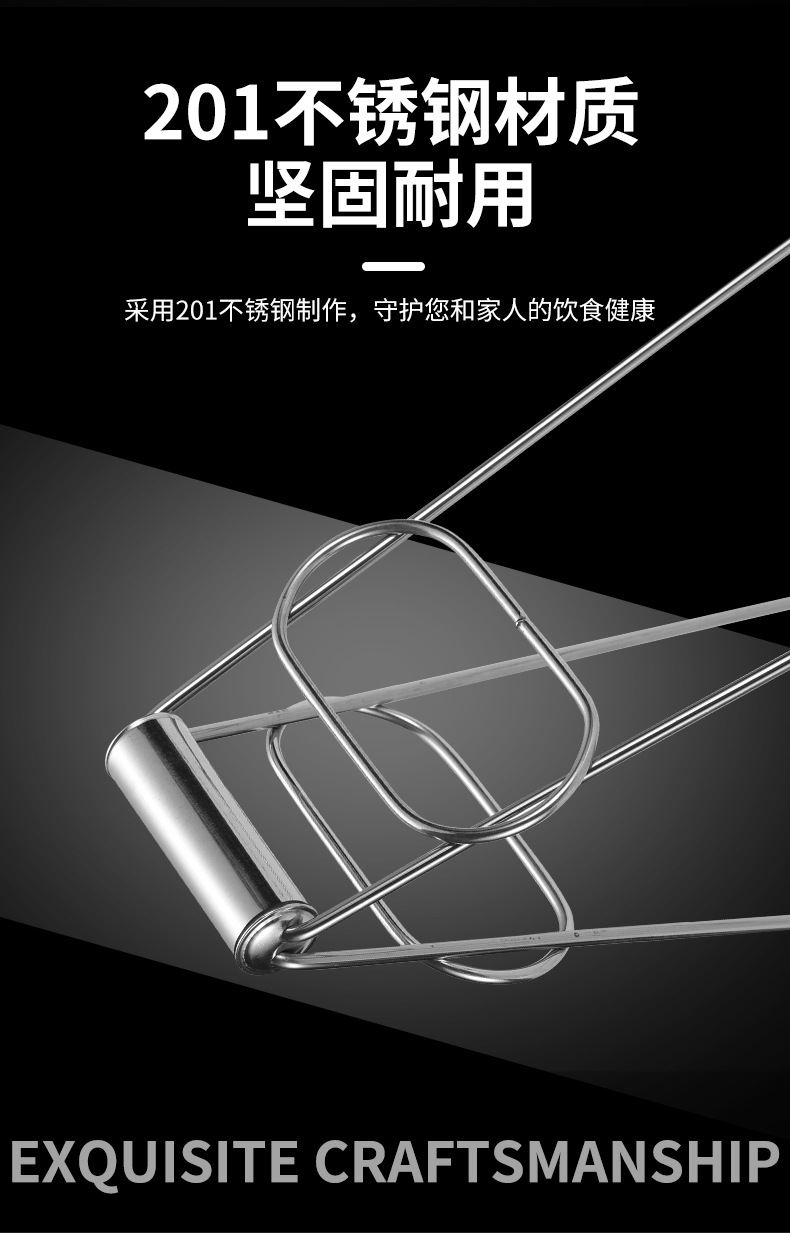 提盘器_04.jpg