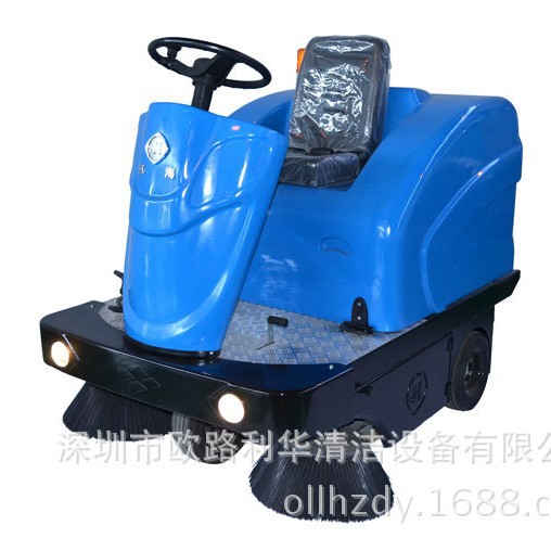 驾驶式扫地机 工矿企业/大型车库/学校扫地车