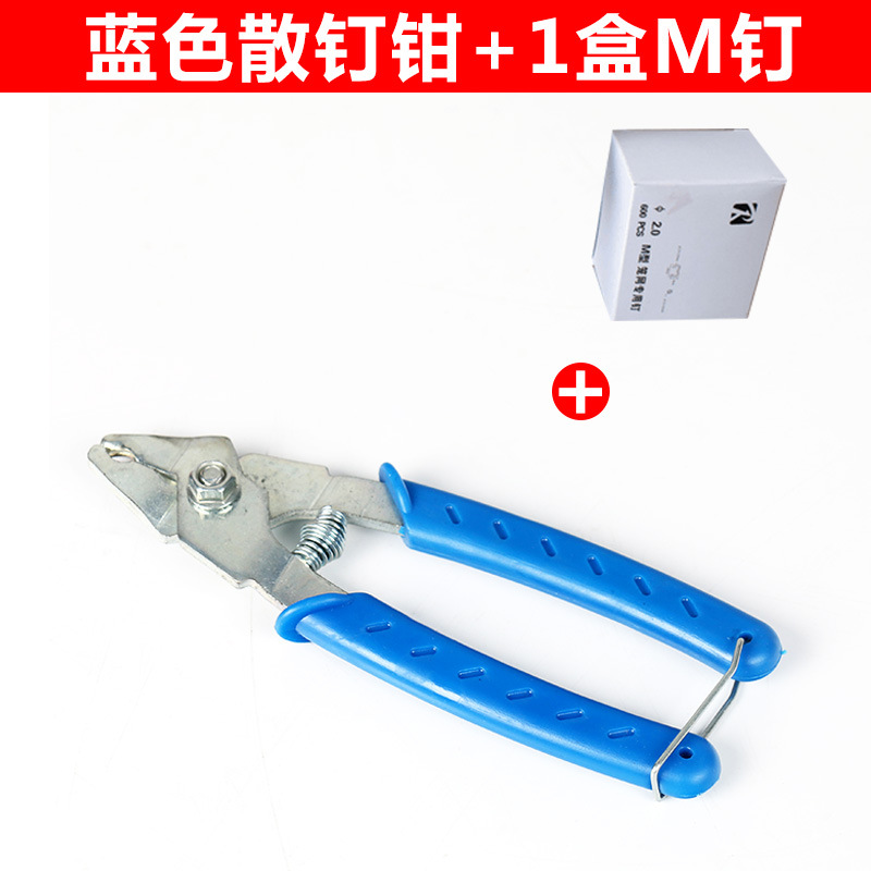 Alicates para Jaulas, Tipo M, para Reparación de Jaulas, para Jaulas de Pollos, Conejos, Palomas, Jaulas de Presión