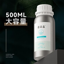 大容量酒店大堂加香机精油 香薰自动香薰机精油香氛家用室内熏香