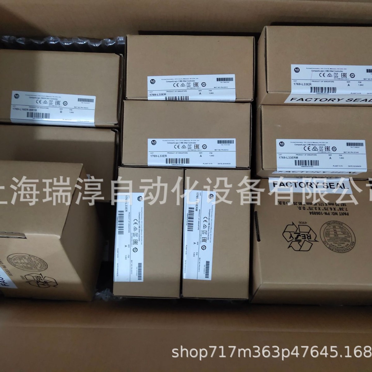AB伺服电机库存MPL-B4560F-MK72AA罗克韦尔特价现货高效驱动器