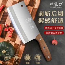 ���ҵ��˵���Ʒ���ÏN�����Ѓ��õ�ȫ���ʽ���ߏN��������Ƭ�˵�