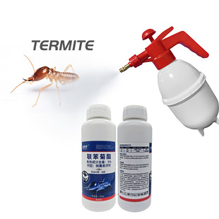 ���x�羳���Q��ρșTermite killer���x��Bifenthrin�皢��ρ���S