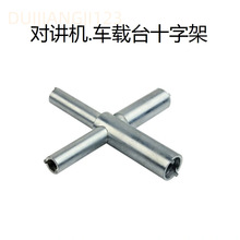 "���v�C��C����ʮ�ּ܌��v�C�S�޹�����̨ͨ�������ж���߼���