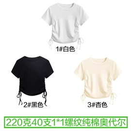 童套装;童连衣裙;童T恤