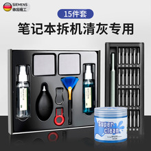 ��C�ݽz�����b�Pӛ����ҹ�����X��ж�����坍�L�Ȼ҉m�S�ތ���