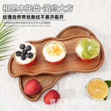 ��˼ľ�бP�����бP���Ñ����c�Ĺ��Ɍ�ľ�|�P��Ҏ�t������бP