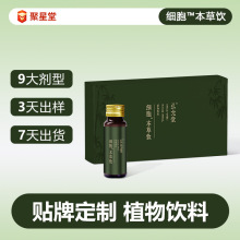 ���Ƽ���������������˱���ֲ����ϼ����I�B���ƷOEM���ӹ�