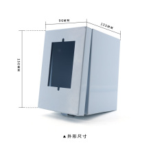 调速开关保护盒减速电机马达调速器防尘安装盒US-52保护罩电控箱