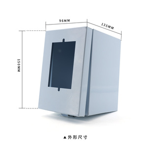 Speed control switch protection box deceleration motor motor speed governor dust-proof installation box US-52 protective cover electric control box
