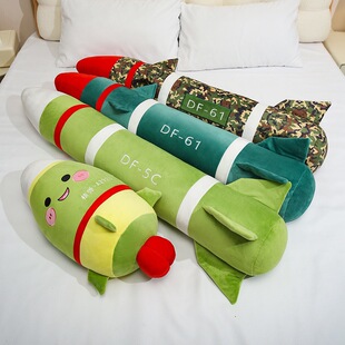 �|�L����5C ������ż����DF-61�Բʺˏ�ë�q����b�ͯ�Y�￿��