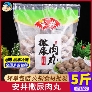 ������������5���b�P�|�������C������������ʳ��ð�˷�ţ����