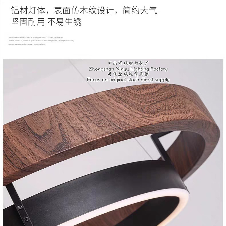 Lámpara de anillo simple lámpara de dormitorio modelo de diseño de casa modelo de nuevo diseño moderno chino color estudio
