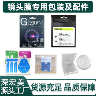 �S�����l�֙C�R�^Ĥ���ð��b�NĤ������� �����ƾ��� �ο����m�N