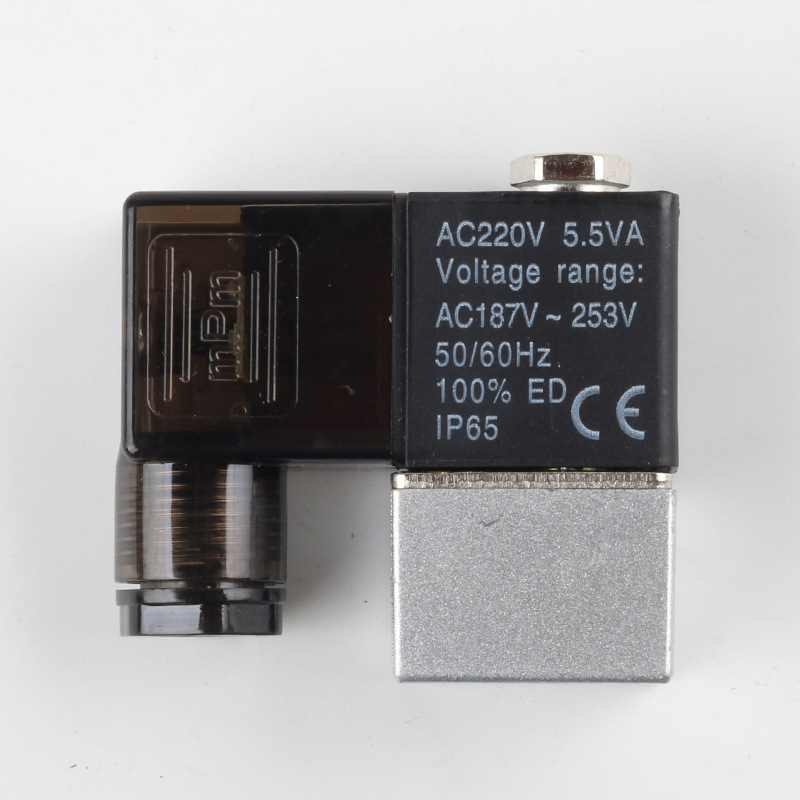 Электромагнитный клапан с подсветкой