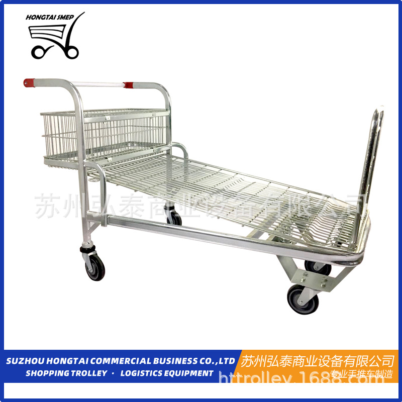 仓库理货车补货车大型推车物流仓库拣货车重型理货车厂家运输推车