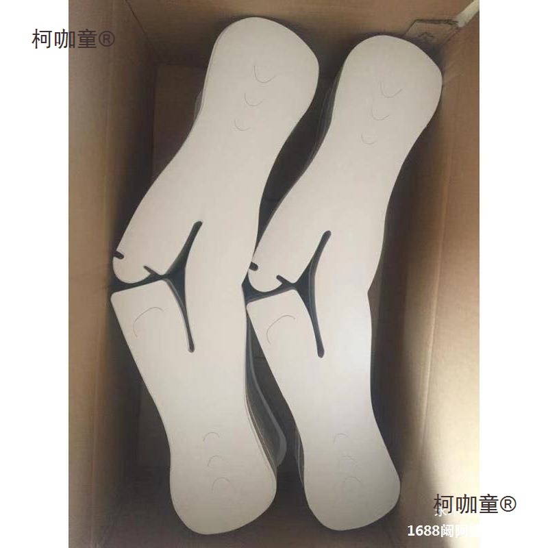 Yl干洗店专用衣架纸/衬衫垫肩/西服垫肩/衣架肩托 /洗衣店麦太保