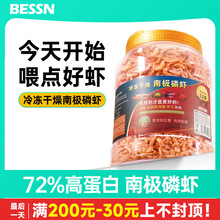 ؐɭBESSN�ϘO���rѪ�W�^�~ʳ�y���~����_�h�~�lؔ�~ʳ�ϘO�r��