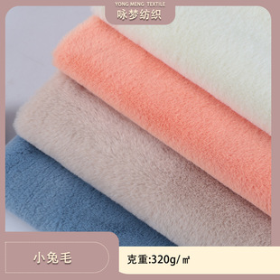 ȫ�켃ɫ�Lë�q�����q���Ϸ��b��߼Ҽ�������Ʒ��ë�q����