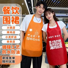 һ���ԇ�ȹ��偵����˳��ˌ��ö��o������ˮ���Ͷ���logoӡ��