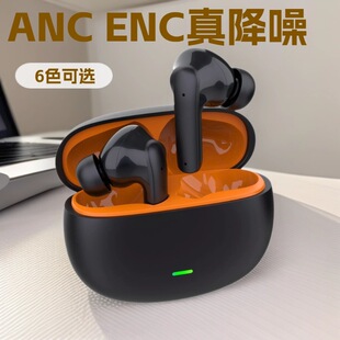 ���S�¿�tws��o�����ʽ�����{�����C֧��anc+enc ĥɰ�F؛��ɫ