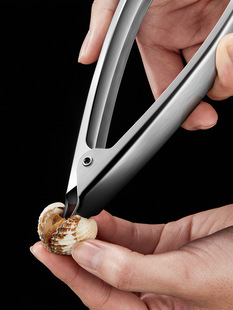 Creative Stainless Steel 304 Clam Opener Shell Peeler Kitchen Gadgets Factory Outlet