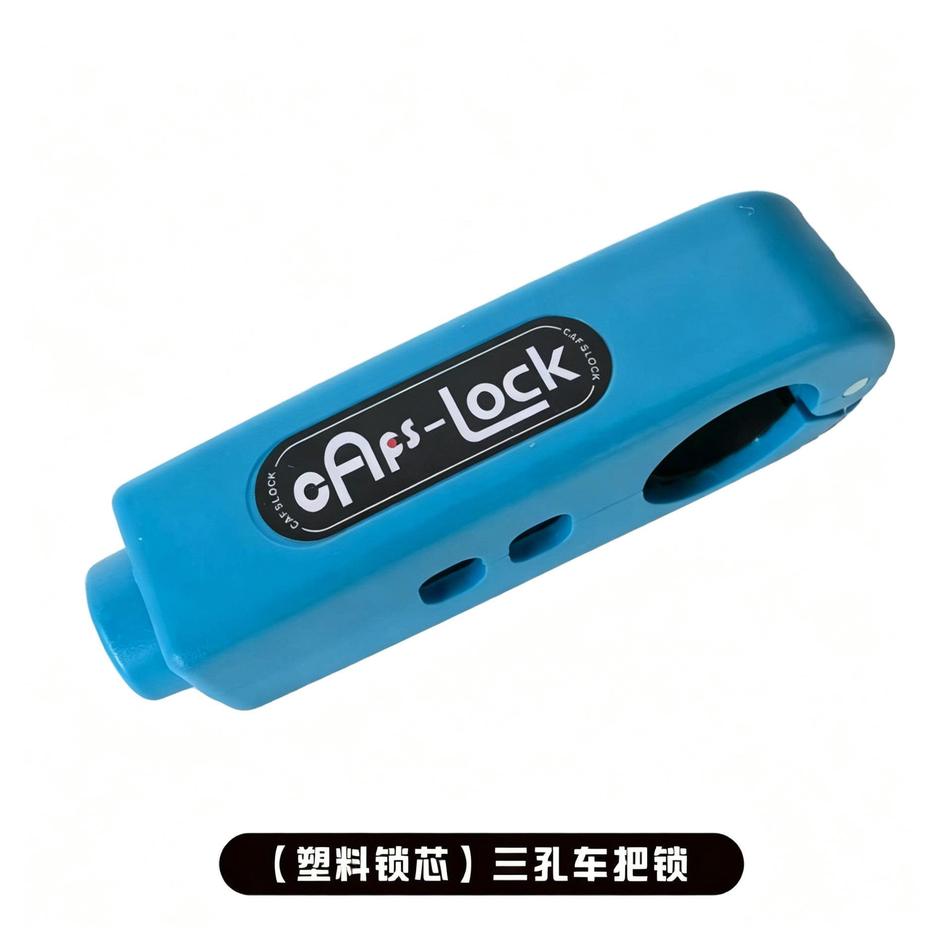 Cerradura universal de motocicleta Cerradura del acelerador Cerradura antirrobo Cerradura de cuerno Cerradura de freno de vehículo eléctrico Cerradura portátil de tres agujeros