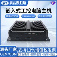 Встраиваемый воздушный вентилятор, небольшой ноутбук, Intel Core i3, Intel Core i5, Intel Core i7