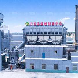 世邦尾矿渣处理方案 生产钢渣粉机器 炼钢高炉矿渣立磨设备