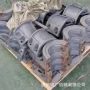 山东搅拌机叶片配件