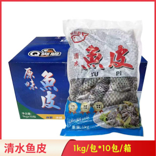 ��ˮ�~Ƥ1kg*10����ˬ���~ƤС�ԛ���˺��rԭζ�_���~Ƥ�����