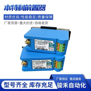本特利330105-02-12-05-02-00/330105 – 02-12-10-02-05/3500/92
