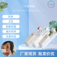 ��˾���ض��������һ���ԟo��������ȫ���������^���֬�������l