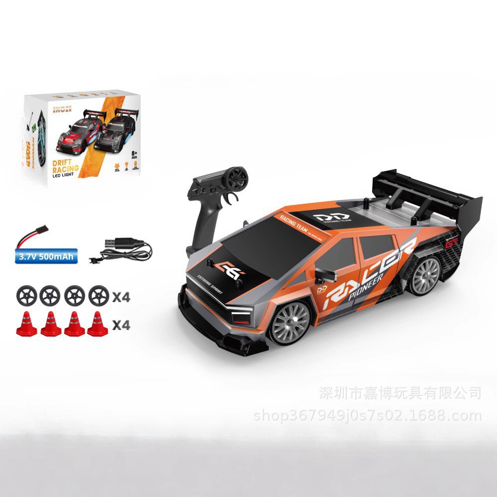 8603 [단품 463.9g] 테슬라 오렌지