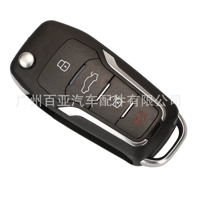 Car Keys for 4-key Ford style