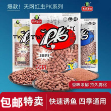 ��W�t�x����w��pk889�C���ļ��a�~���~��C�ϴ����~Ұ��~�D