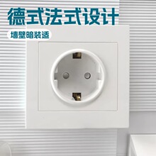 ���ڵ�ʽ�Դ����  86*86mm��ʽ��Ҏ���A������ʽ���b�������