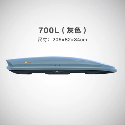 box universal, Roof box - 700l-grey-2068234cm