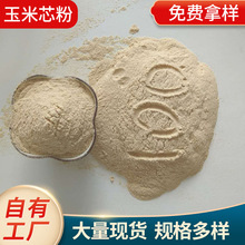 С�~���l30Ŀ60Ŀ100Ŀ����о���������u���Z�~����������ӄ�