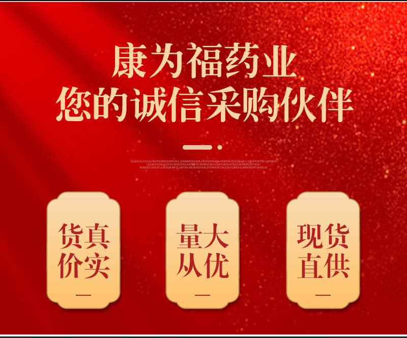 Tou Ding Yi Ke Zhu (Trillium tschonoskii) — Dried Wild Rhizome Herb, 500g quality and texture