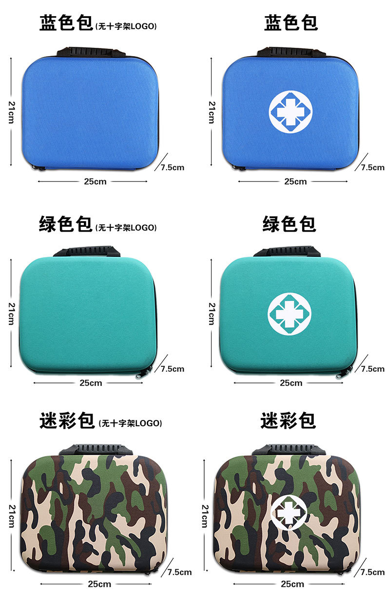 详情_05.jpg