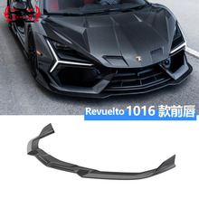 �m����m�������ţRevuelto���b̼�w�Sǰ���д��׼���̼ǰ�P����