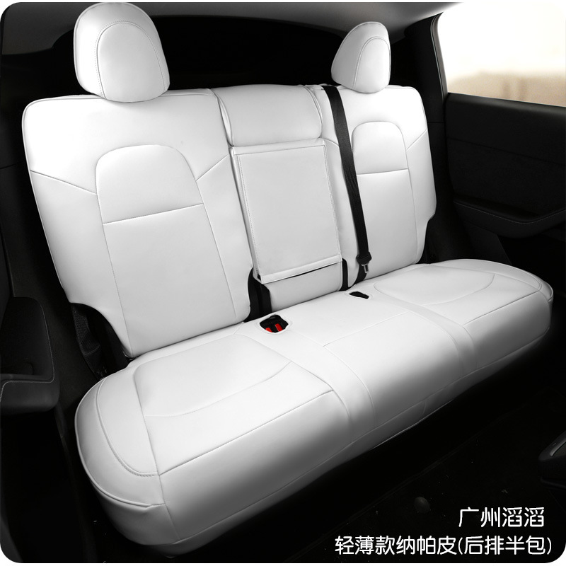 Suitable for Tesla 3 model3 Huanxin Edition Seat Cushion Special Seat Cover modelY Seat Cushion Car Seat Cover Cross Border