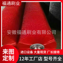  ƹIϴëˢ݁ϴCϴCmĥLͲëˢ