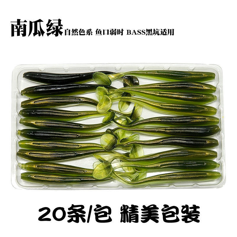 Shallow Diving Paddle Tail Fishing Lures Soft Plastic Baits Bass Trout Fresh Water Fishing Lure