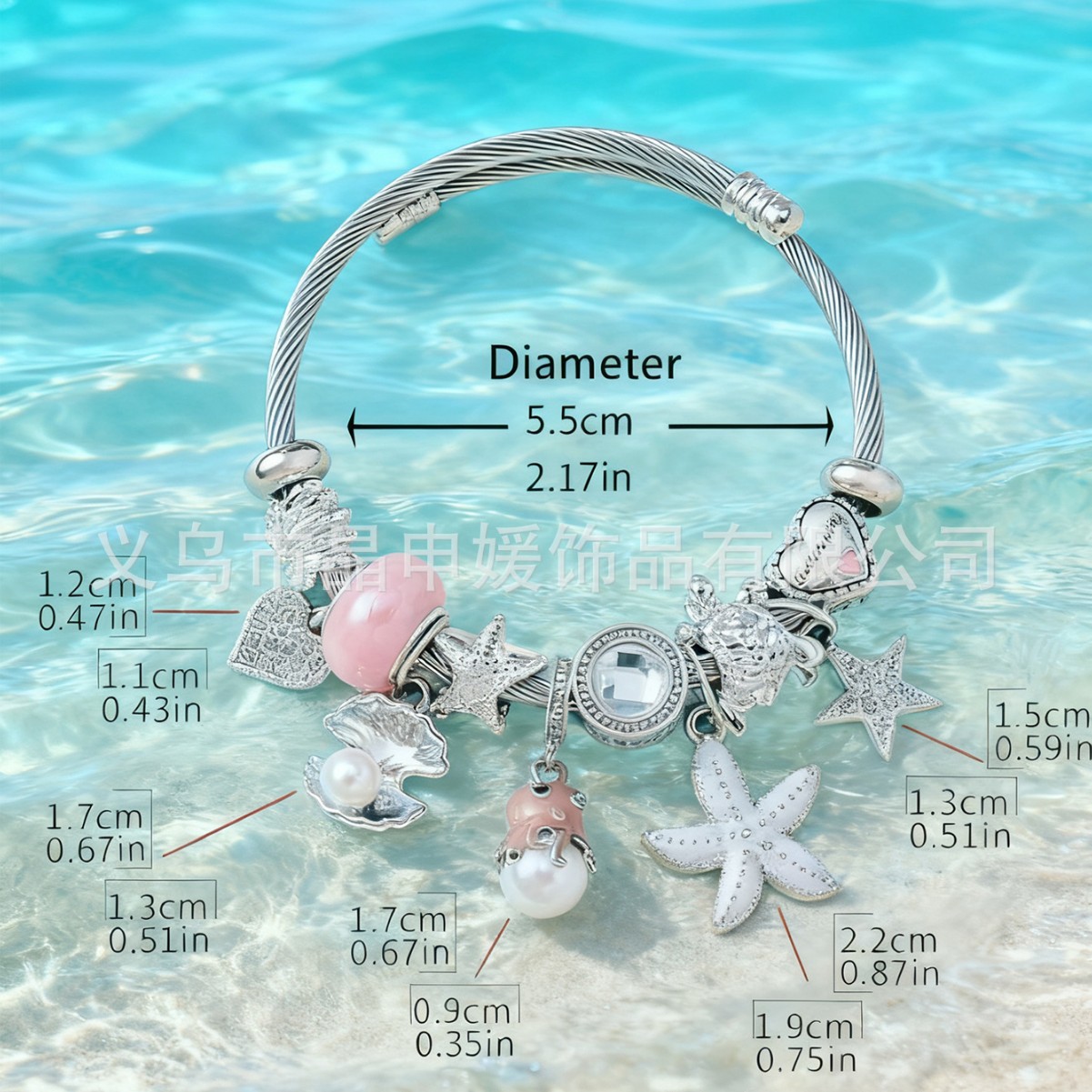 Pan Jia pulsera explosión transfronteriza DIY pulsera con cuentas conchas de estrellas de mar calamar perlas de estilo marino joyas de moda