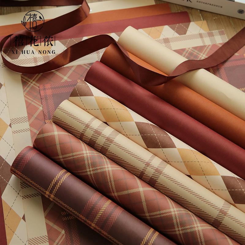 禧花侬 秋冬美拉德系列包装纸花束鲜花包花材料花艺手工diy资材