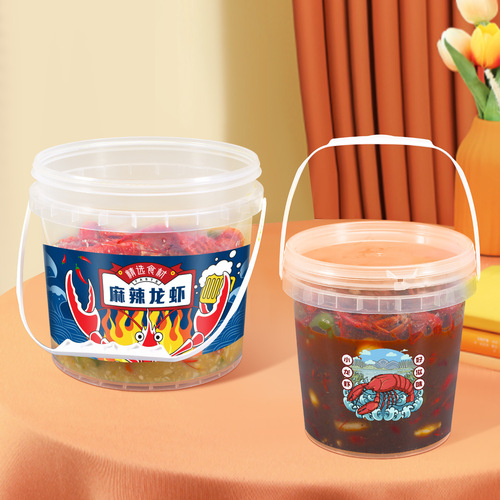 Golden Jade Lobster Bucket Plastic Transparent Bucket Food Grade 1-5L Fermented Fermented Raw Pickled Lobster Packing Bucket Fishing Juice Small Seafood Bucket
