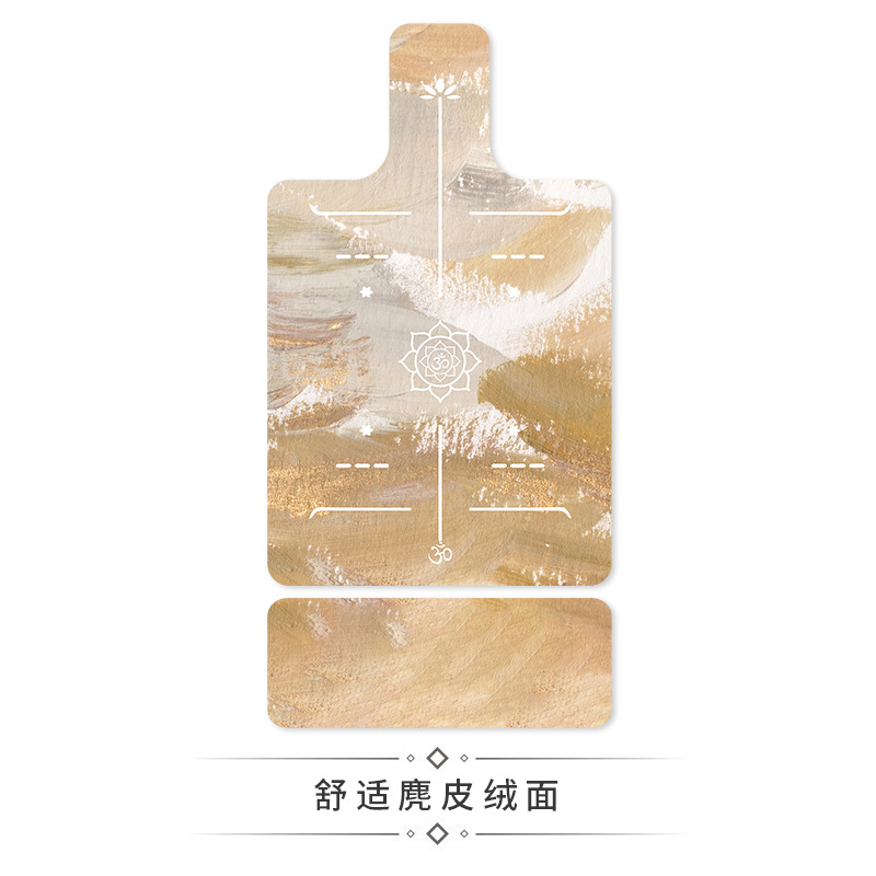 H305 유화 연꽃 하트 (3) [메인 패드 + 테일 패드]