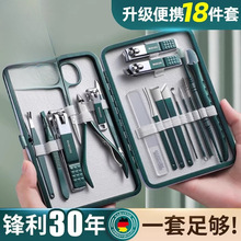 ����ˇ�h����yָ�׵����b������ԭ�b����ָ���QŮʿб��ָ�׵�